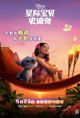欧洲精品一区色