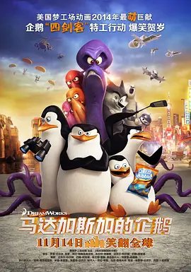 亚洲色图一区二区